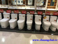 蓝享集成灶五一盛大开业