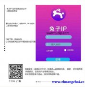 人在海外怎么看腾讯爱奇艺优酷和酷狗QQ音乐在线听歌